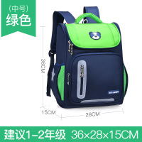 XU0248945